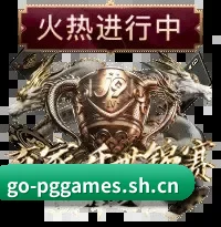 毫秒级赛况终端发布
